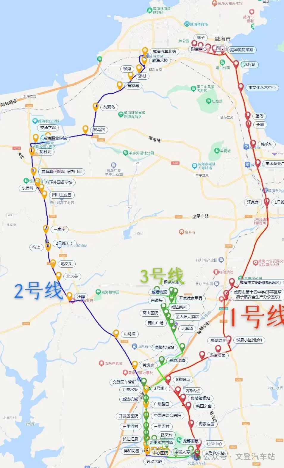 威文快線1、2、3號線具體站點(diǎn)示意圖