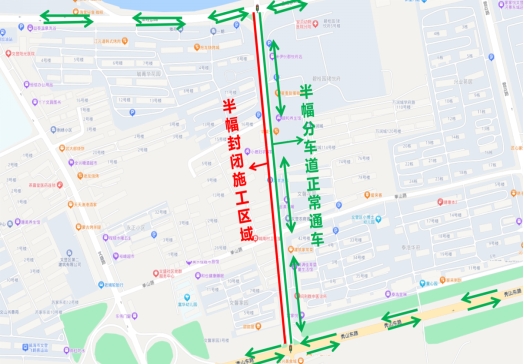 4月1日至6月30日，文登區(qū)學府路封道通告