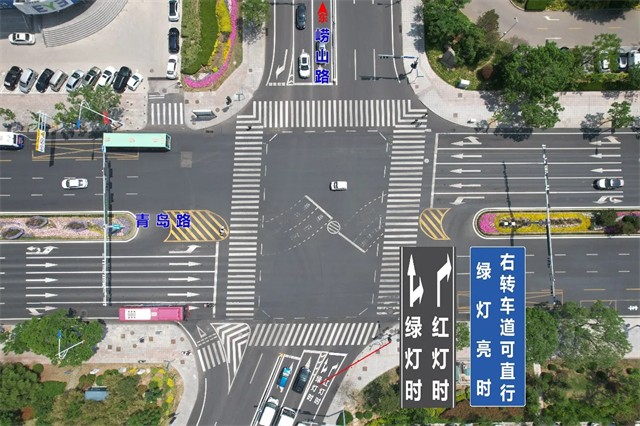 “可變車道”怎么走？威海交警告訴你