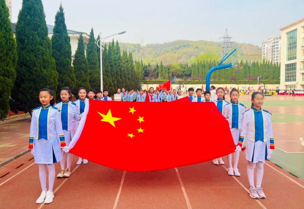 科技文體交融，“五育”之花盛放 ——北竹島小學(xué)第十四屆科技·文化·體育綜合運(yùn)動(dòng)會(huì)盛大開(kāi)幕